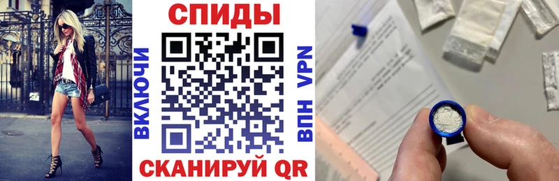 Амфетамин 98%  даркнет состав  Хилок 