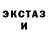 Амфетамин Premium Rickey Jordan