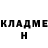 АМФЕТАМИН 97% lubbadub