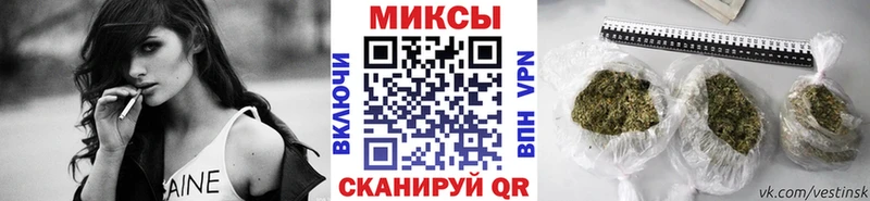 как найти наркотики Хилок Бутират 1.4BDO