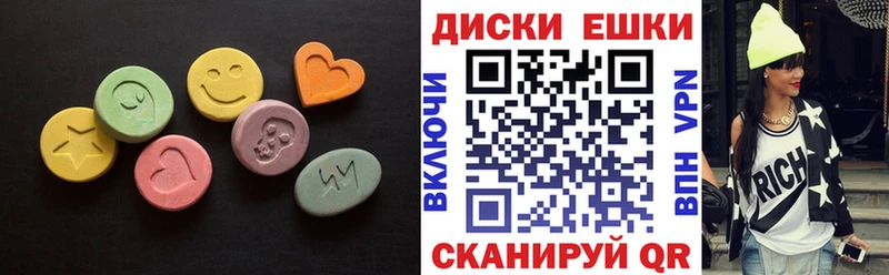 Ecstasy DUBAI  маркетплейс формула  Хилок  купить наркоту 