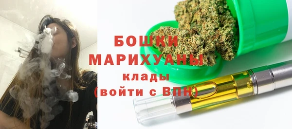 jwh Баксан