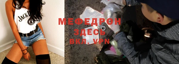 jwh Баксан