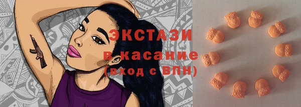 jwh Баксан