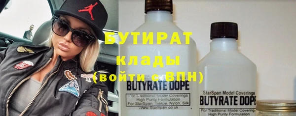 гашик Арсеньев