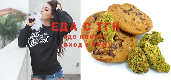 спиды Балабаново