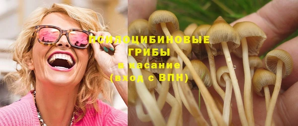 COCAINE Балахна