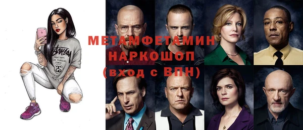 гашик Арсеньев