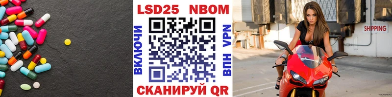 LSD-25 экстази ecstasy  где купить наркоту  Хилок 