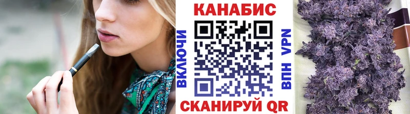 Шишки марихуана гибрид  hydra ТОР  Хилок 